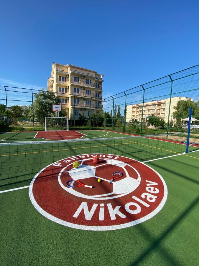 Курортный комплекс николаев 3*